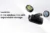 Insta360 Launches Mic to Complete Its Wireless Microphone Lineup